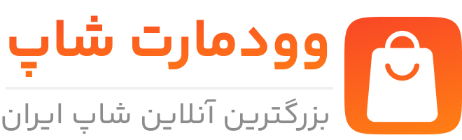 فروشگاه آنلاین ایران مال